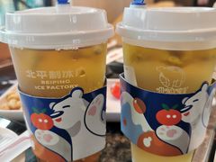 -百年义利(北兴路店)