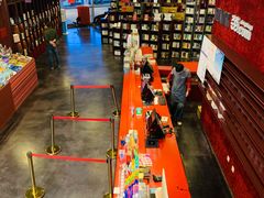 -当当梅溪书院(步步高梅溪新天地店)