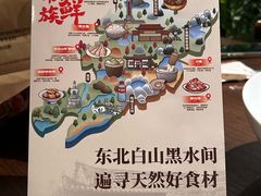 -大同江朝鲜菜•长春地标美食(绿园吾悦广场店)