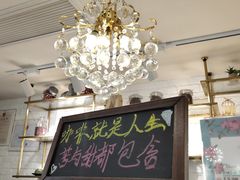 -TOUCH泰奇(金桥长岛路店)