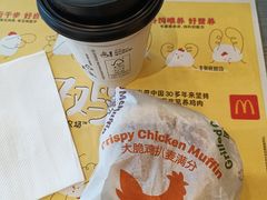 -麦当劳(杭州文三路店)