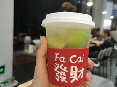 桃桃柠檬茶-友达面馆(海珠店)