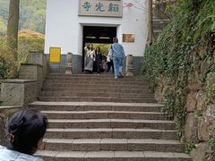 -韬光茶庵