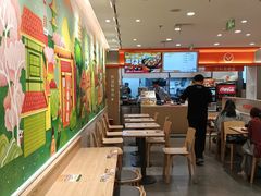 -吉野家(上海美罗城店)