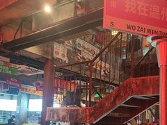 -五马集·海鲜·温州大牌档(黑金冠五马街十字路口店)