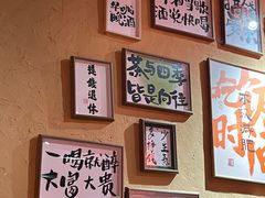 -山四砂锅(太原钟楼街店)