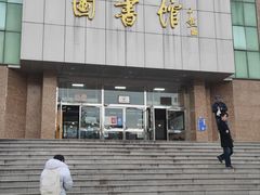-辽宁大学(崇山校区)