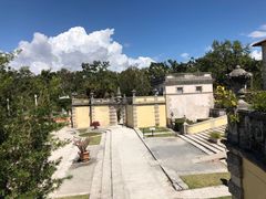 -维兹卡亚博物馆及花园