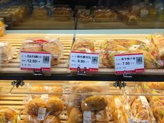 -静安面包房(万航渡路店)