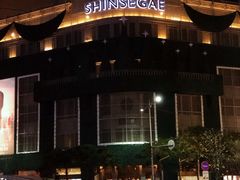 -新世界百货(明洞总店)