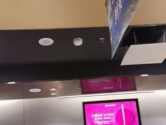 -海底捞火锅(塘厦天虹店)