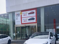 -TESLA 特斯拉(北京南四环中路特斯拉中心)