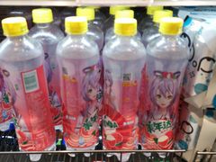 -百佳永辉超市(福田星河店)