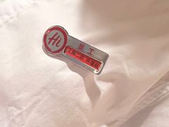 -海底捞火锅(海宁路店)