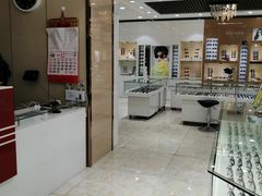 -利客来眼镜店(崂山百货店)