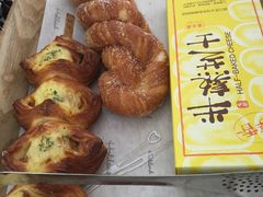 -蒲公英(象山北路店)