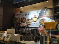-西北杂粮筐手工面凉皮(来福士店)