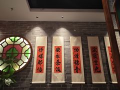 -禄运茶居·手工点心(猎德店)