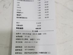 -特一安24小时宠物医院·骨科·中兽医