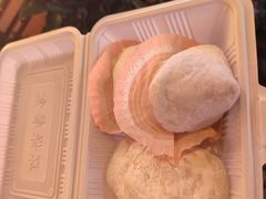 -澳门长洲糯米糍(柯打苏沙街店)