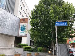 -老梦面包CHEZMOREL(麦子店)