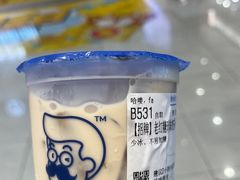 -煲珠公·老红糖珍珠奶茶(金沙洲梦乐城店)