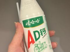 -1点点(萧山高教园店)
