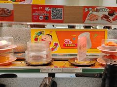 -争鲜回转寿司(大连和平广场凯德PLUS店)
