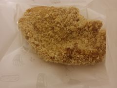 开心鸡排-华莱士·全鸡汉堡(后滘店)