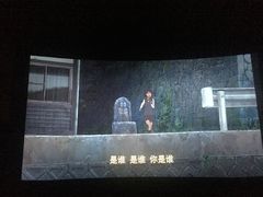 -宁波影都(鄞州印象城店)