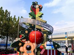 -光启城时尚购物中心