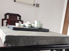 -道南書院·私房菜·早午茶·茶馆