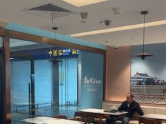 -康师傅私房牛肉面(申虹店)