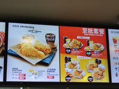 -快乐蜂(永光广场店)