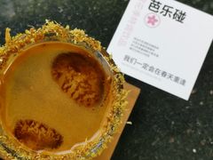 -USTC1958东区·by UNILAB