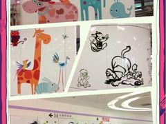 iphone_upload_pic-上海动物园(地铁站)