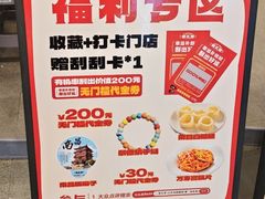 -堂瓦里·33年传统赣菜(第一街区店)
