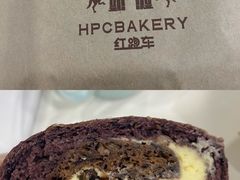 -红跑车HPCBAKERY(汉商店)