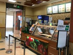 -赛百味SUBWAY(哈西店)