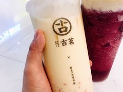 -古茗(东鼓道店)