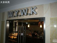 -网鱼网咖(金山卫零店)