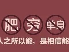 -INGYM(园区印象城馆)