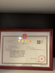 -唐风采假发补发定制