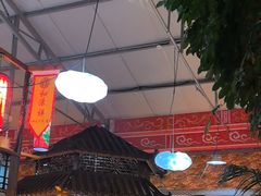 -和源祥·日照菜扛把子(万平口一店)