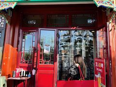 -管氏翅吧(地安门创始店)