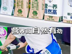-迪卡侬(袁家岗店)