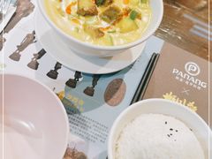 -帕蓝·暹罗料理(大学路店)