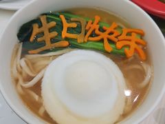 -大树餐厅(万达创始店)