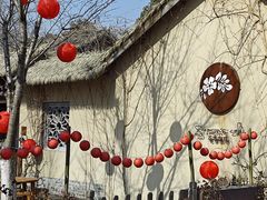 -苏州太湖假日酒店