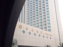 -北京西苑饭店(动物园地铁站店)